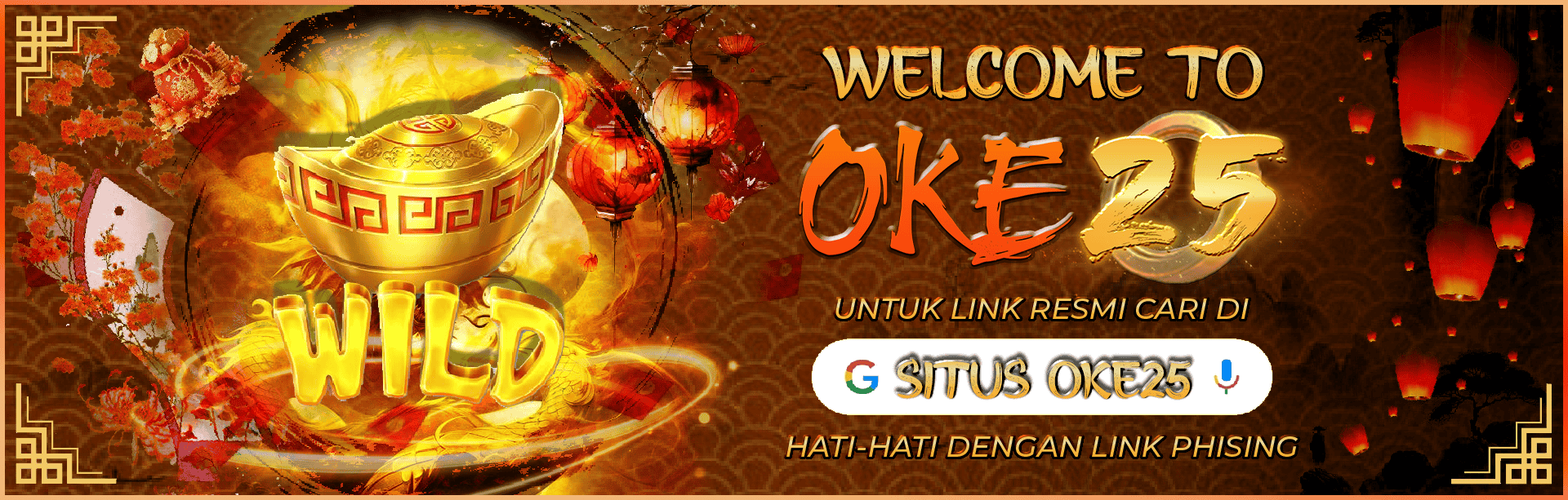 WELCOME TO OKE25