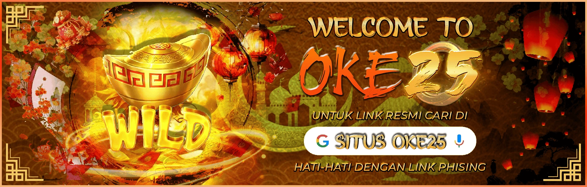 WELCOME TO OKE25